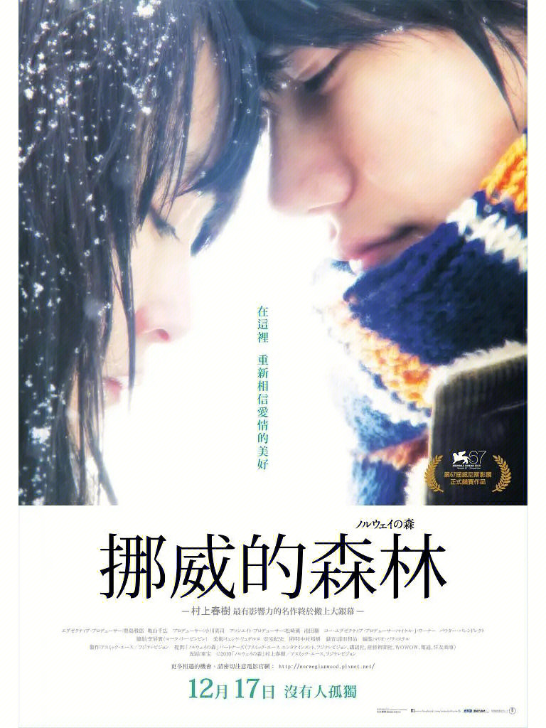 终极1班1_终极一班之后看什么_情侣自拍看1分钟之后毛骨悚然