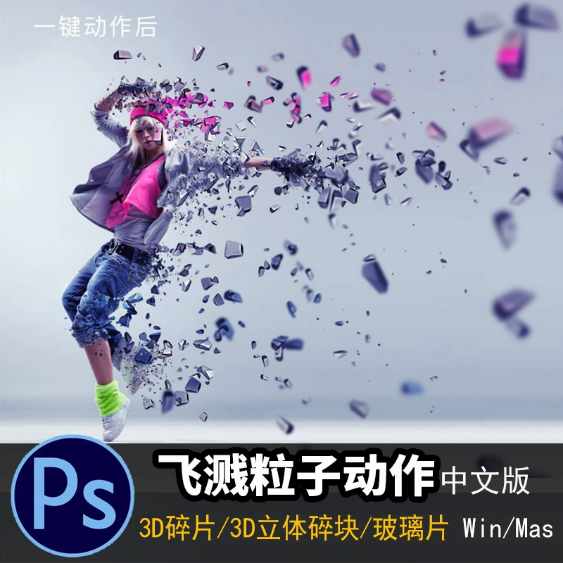 用au提升后期处理质量-AE插件大法