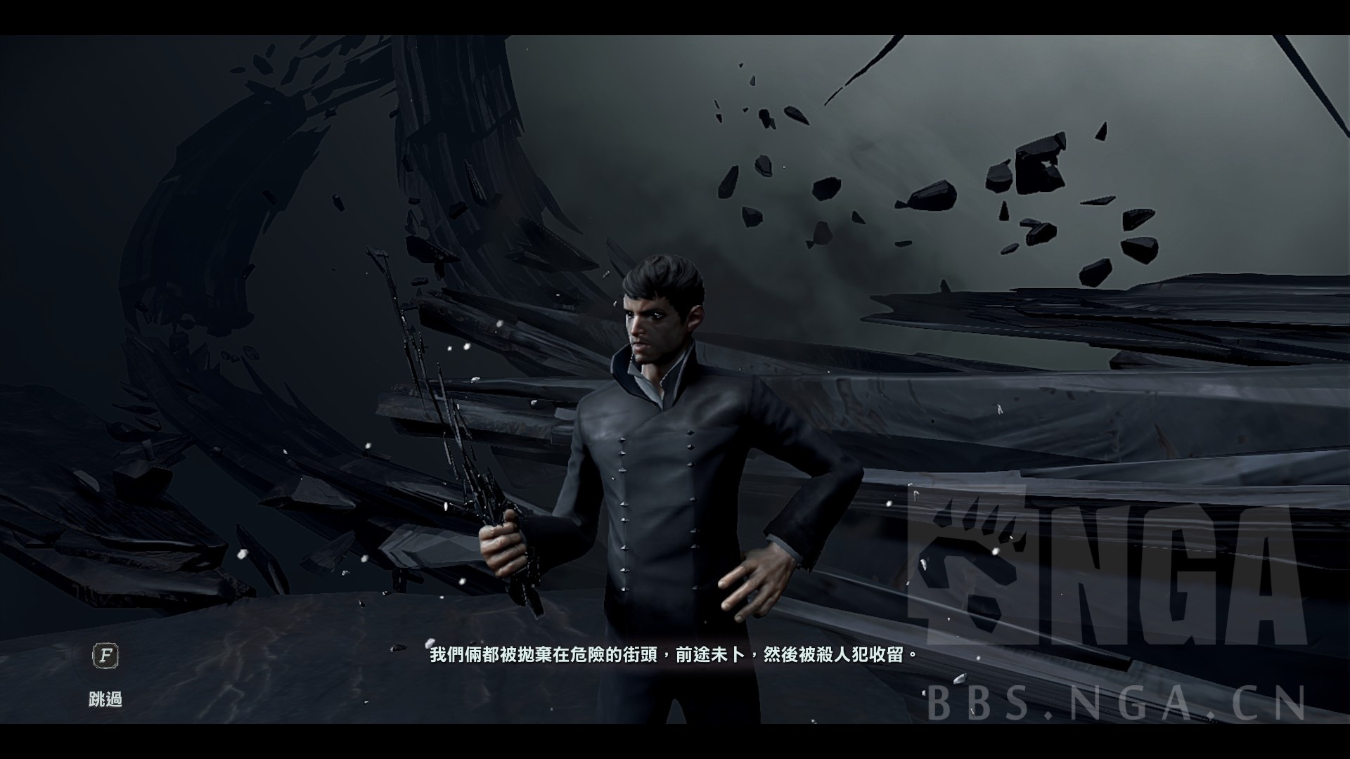 界外魔之死杀不杀界外魔_为什么要杀界外魔_界外魔是好是坏