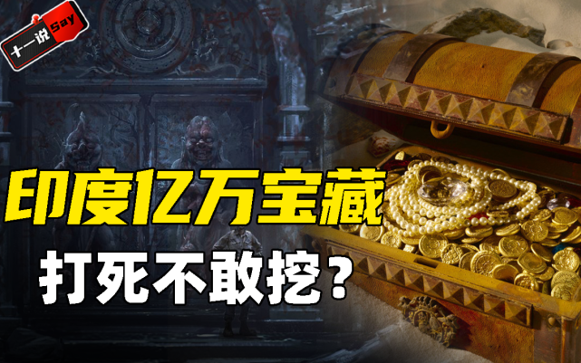 怀旧服藏宝图任务_魔兽世界宝藏任务_wow藏宝图用了没任务