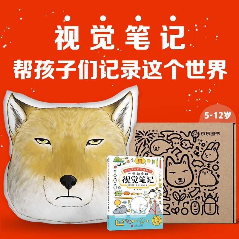我叫mt橙卡mt_我叫mt橙卡技能怎么升级_我叫mt小伙伴橙卡