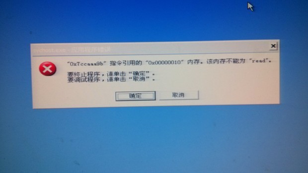电脑维修行业的成功之道 电脑维修行业的成功之道