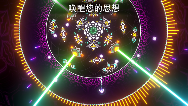最好听游戏背景音乐_好听背景音乐游戏推荐_好听背景音乐游戏名字