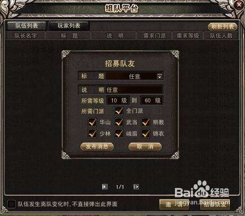 王者经验在哪看_王者荣耀查看经验上限_王者荣耀怎么看双倍经验剩余