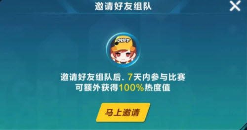 王者荣耀查看经验上限_王者经验在哪看_王者荣耀怎么看双倍经验剩余