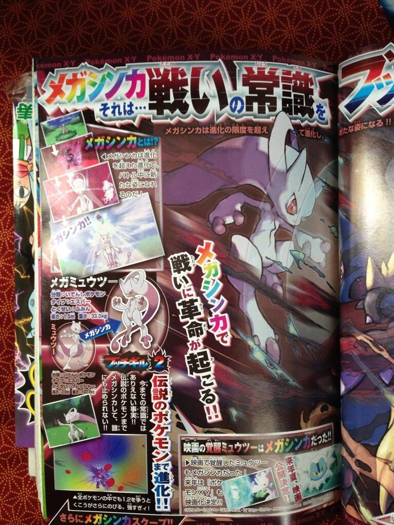 问道电精有必要进化吗_问道电精先羽化还是先进化_问道电精进化什么