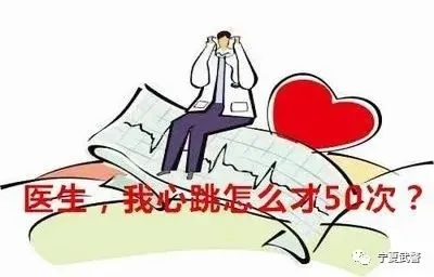 阵发性心房扑动的治疗_阵发性室上性心动过扑_阵发性心房扑动吃什么药