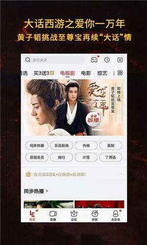球球无限刷金蘑菇神器_球球刷金蘑菇_球球漏洞刷金蘑菇软件