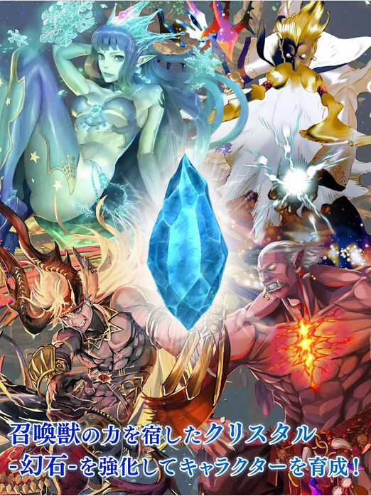 水晶幻想游戏_最终幻想10提达水晶盘_水晶幻想rpg