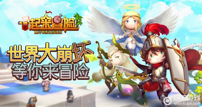 梦想世界伏魔录110_梦想世界75伏魔录血池_梦想世界120到140伏魔录奖励