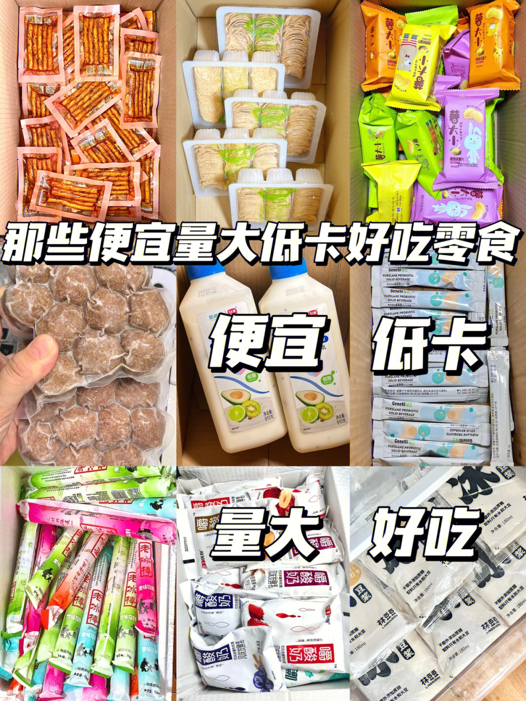 量价关系精讲视频_索引量与收录量关系_量与价的关系
