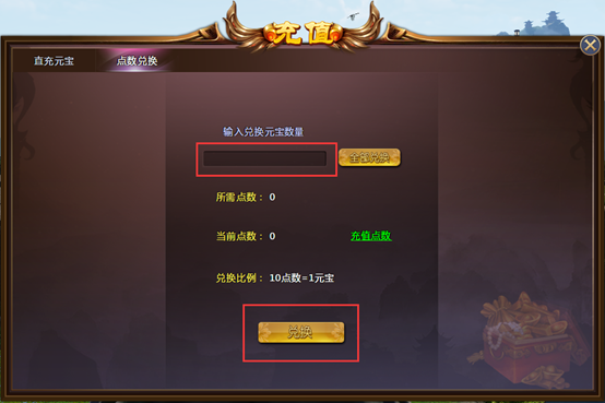 投诉网络游戏公司_怎么投诉网络游戏公司_投诉网络游戏公司管用吗