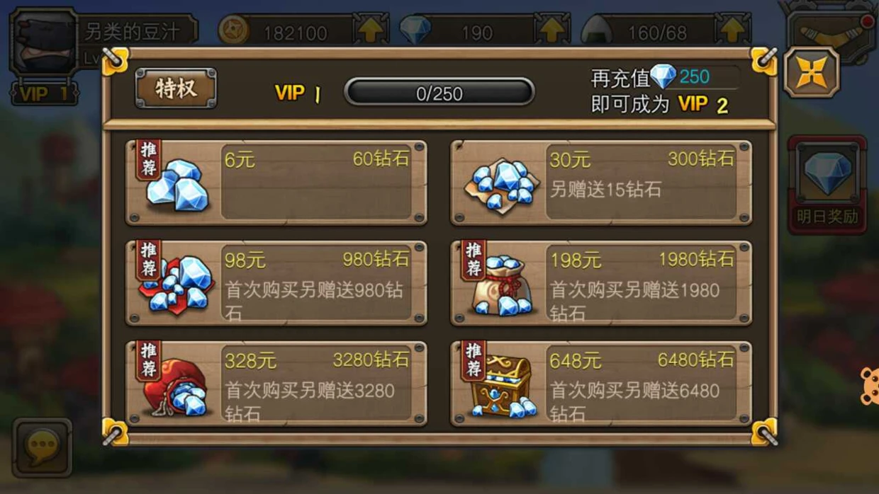 投诉网络游戏公司_投诉网络游戏公司管用吗_怎么投诉网络游戏公司