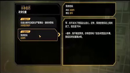 游戏藏宝湾网址_游戏藏宝湾是什么_藏宝湾论坛网游