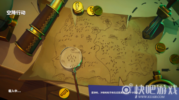 游戏藏宝湾网址_游戏藏宝湾是什么_藏宝湾论坛网游