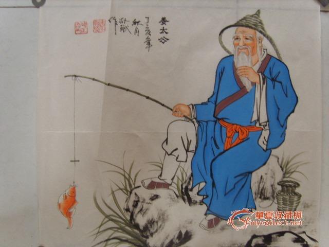 疯狂猜成语一个老人钓鱼_疯狂成语猜图答案大全矮_疯狂猜成语老人钓鱼