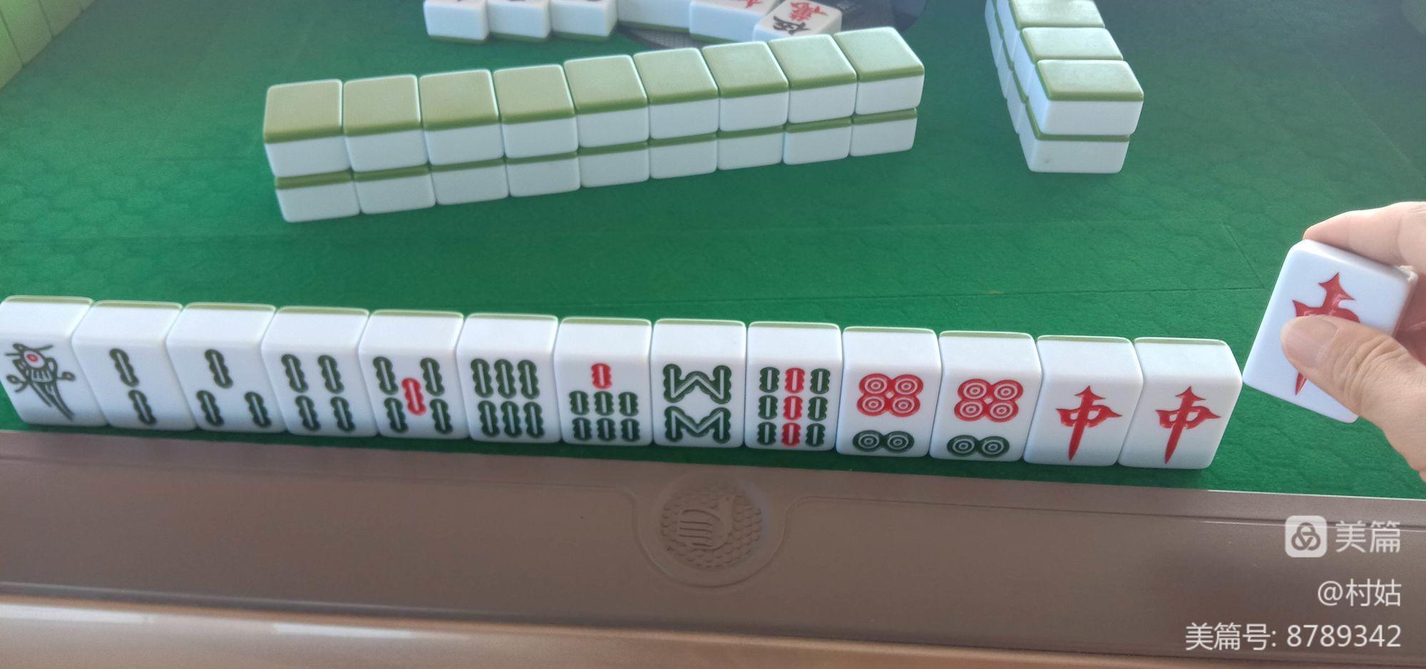 仙桃麻将技术_麻将技术_扑克麻将技术