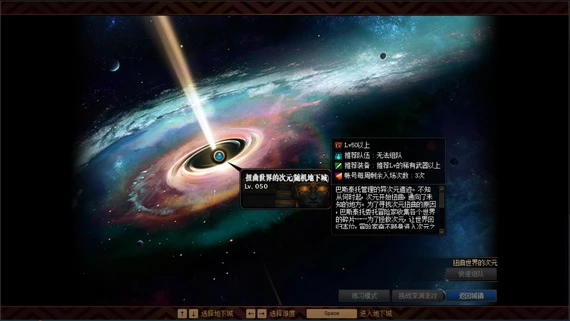 暗黑巨神之斧_暗黑破坏神巨神之刃_暗黑 巨神之刃