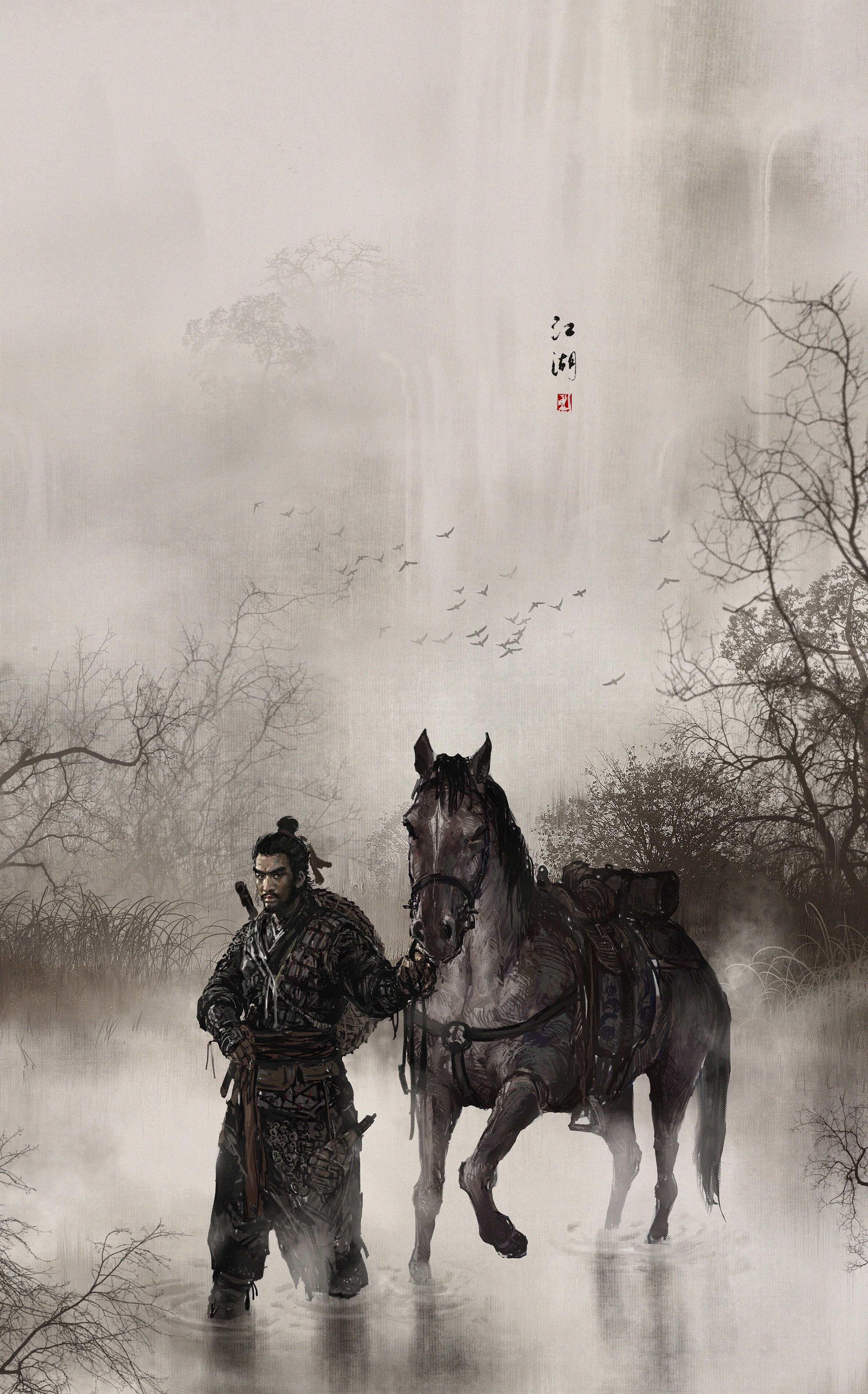 chuanqi3sifu