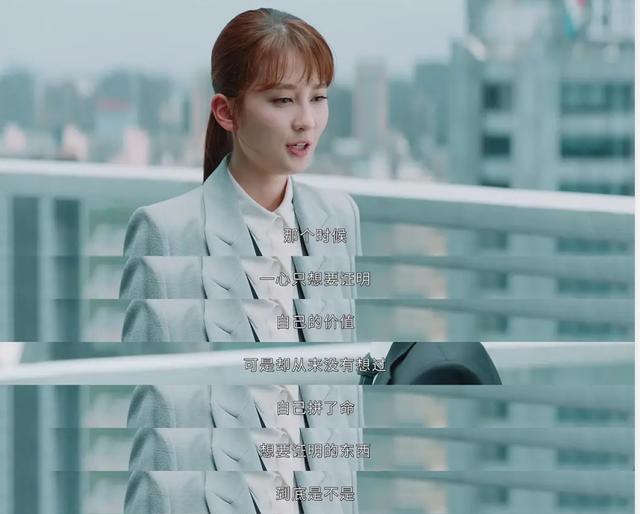 炮灰女配翻身记百度云_快穿系统炮灰女配要翻身百度云_炮灰女翻身记