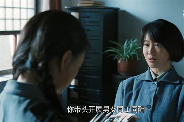 炮灰女配翻身记百度云_快穿系统炮灰女配要翻身百度云_炮灰女翻身记