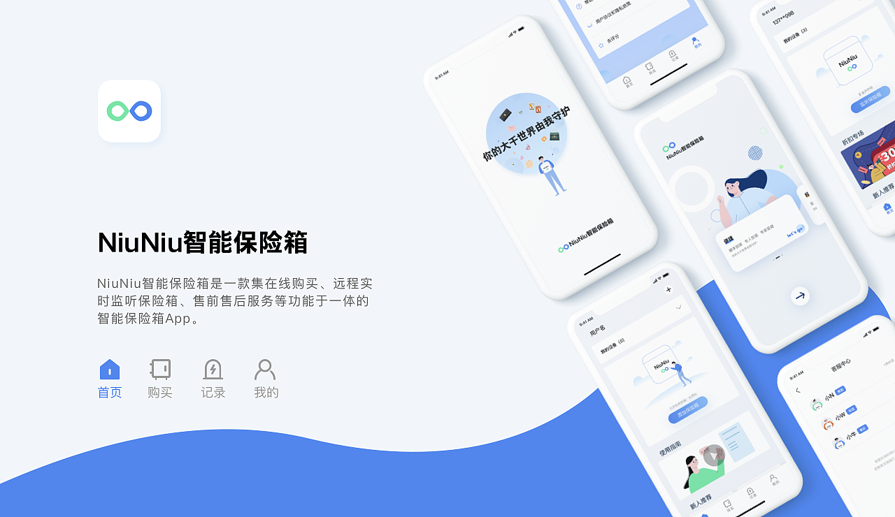 交强险贴标还用贴吗_现在还用贴交强险标志吗_交强险标志贴还用贴吗