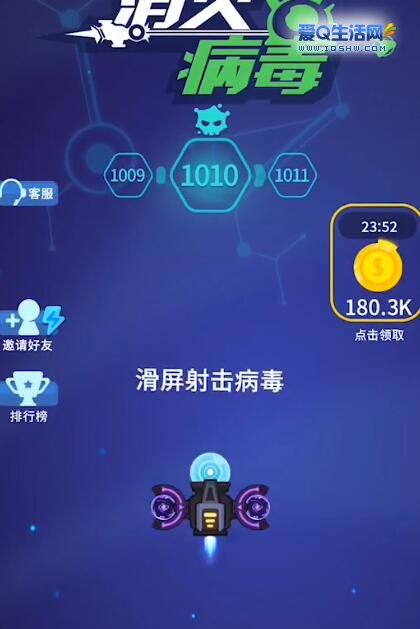 极品飞车9无法开始游戏_qq飞车怎么开始游戏_风暴英雄无法开始游戏
