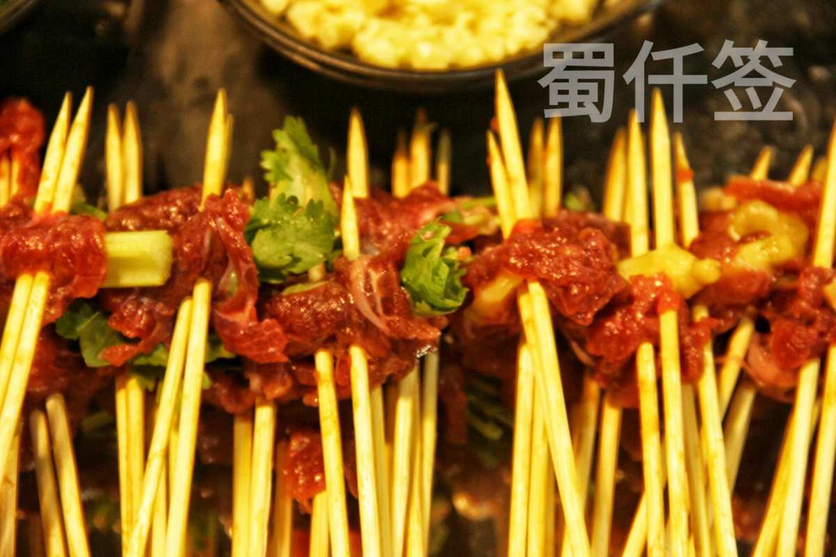 串串烧游戏在线玩_大小串串烧游戏_串串烧游戏版