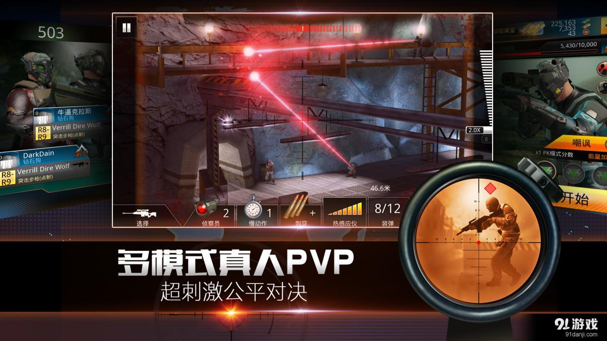 安卓游戏平台_安卓平台游戏推荐_安卓平台游戏模拟器