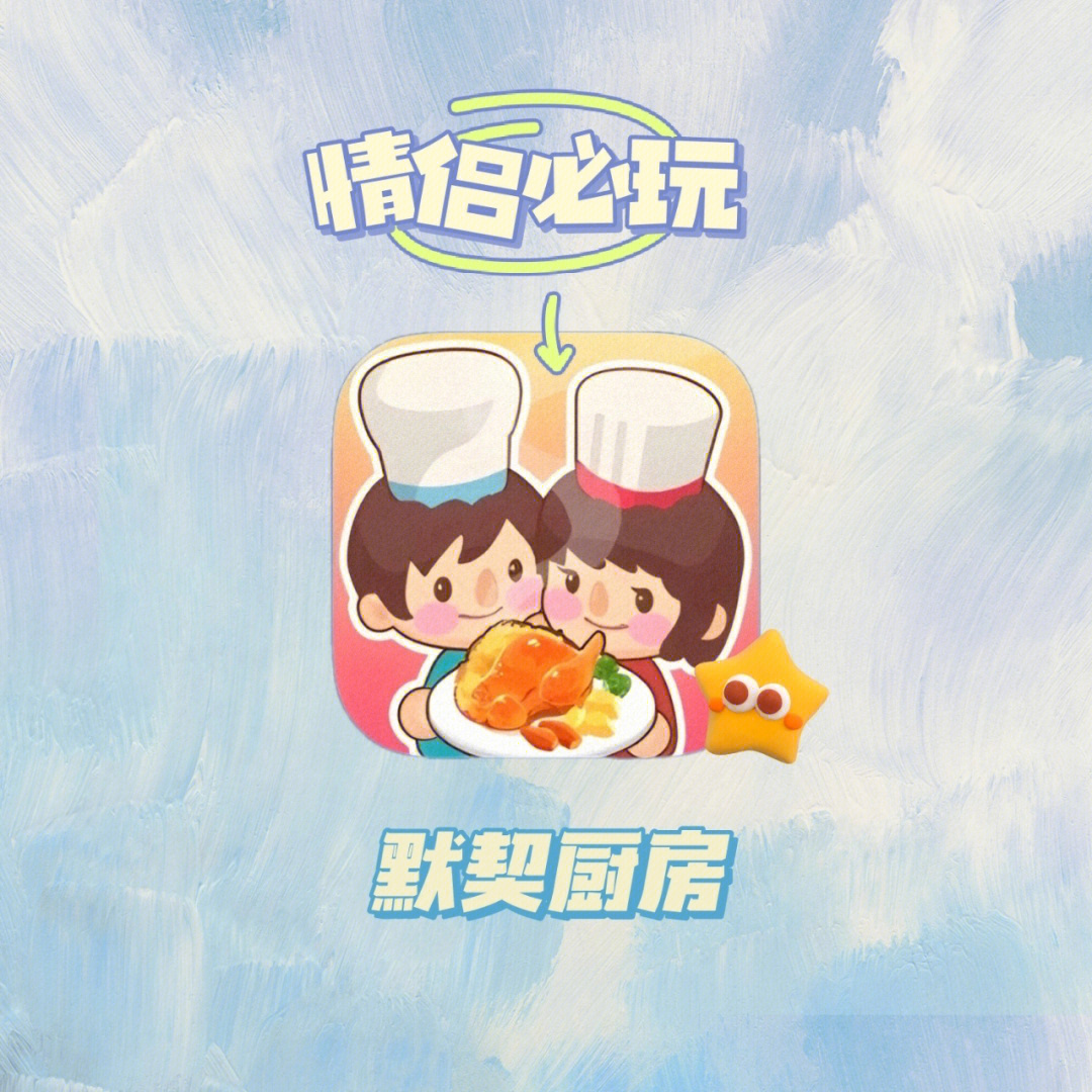 游侠网文明6开始游戏没反应_枭雄点了开始游戏反应_文明5局域网改名游侠