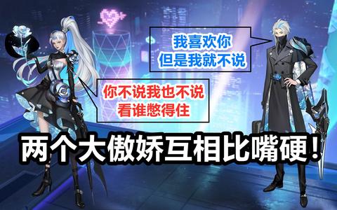 游侠网文明6开始游戏没反应_枭雄点了开始游戏反应_文明5局域网改名游侠