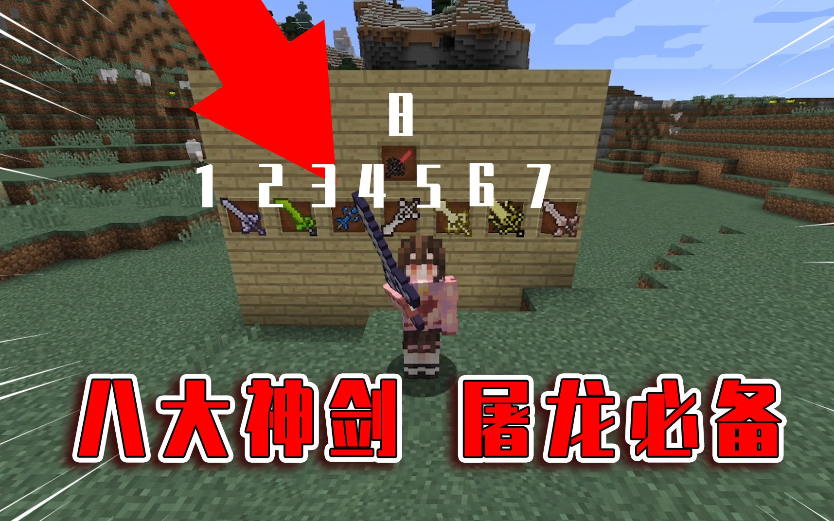 卖平台号游戏有风险吗_卖平台游戏币违法吗_游戏卖号平台