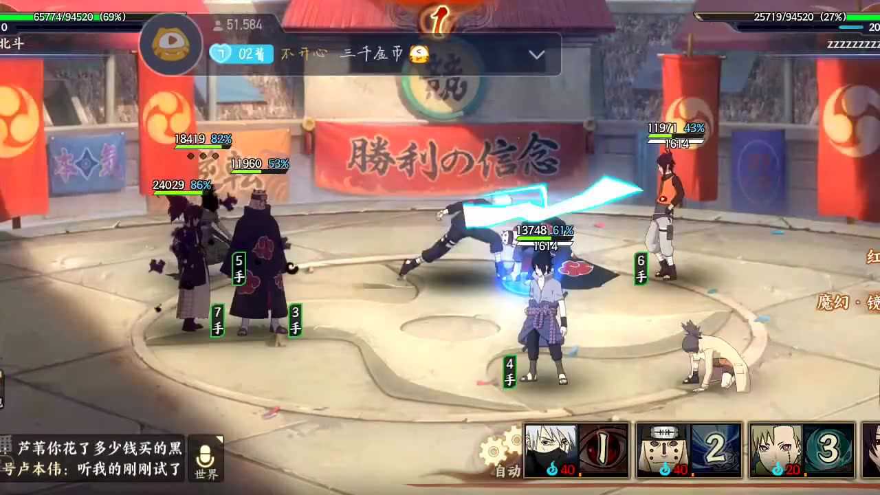 风之大陆单刷职业2019_神域浩劫大陆单职业_仙罡大陆单职业