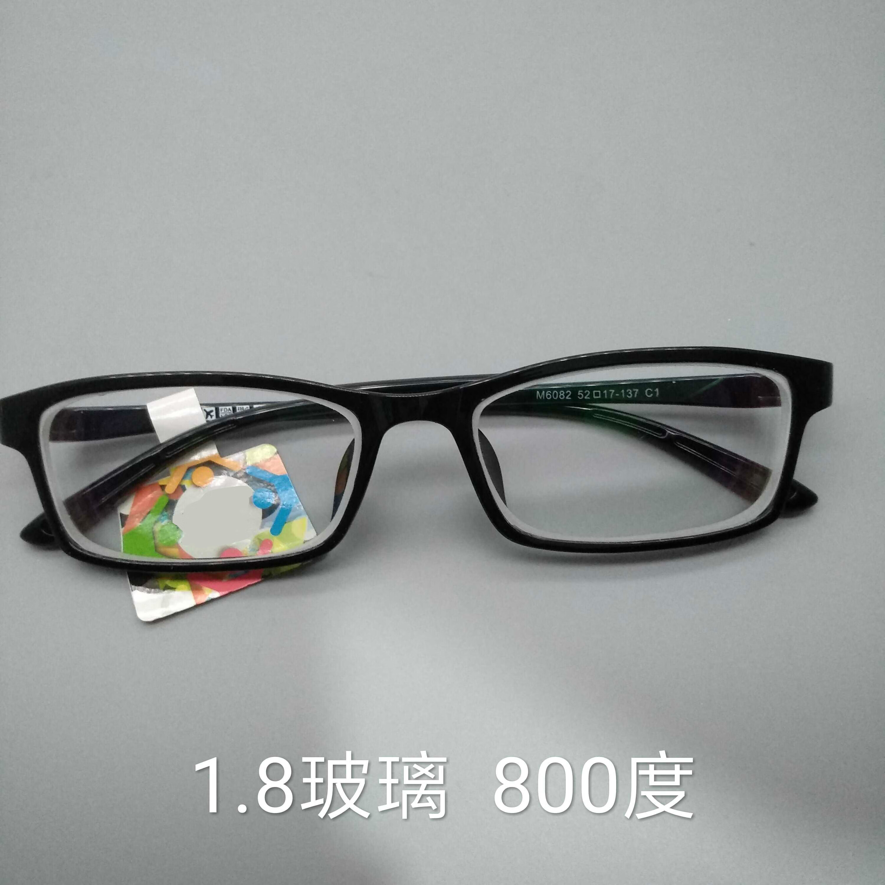 直招士官政审表下载_400度眼镜能参加直招士官吗_直招大学生士官