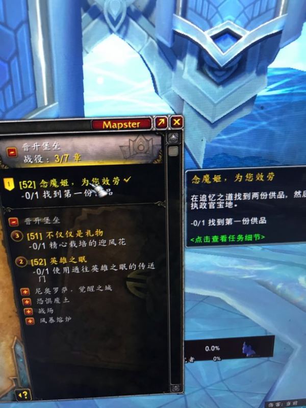 幻想武器_幻想未来装备合成_最终幻想14装备哪里来