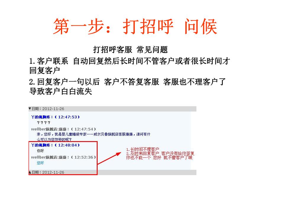 5a单号网买的单号都不能用_5a单号网是怎么用_可以买单号的网站