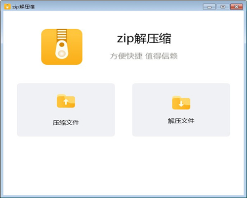 索尼游戏app_索尼psp3000怎么下载游戏软件_sony下载