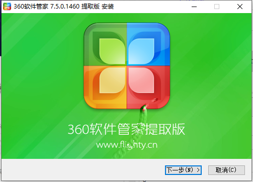 索尼游戏app_sony下载_索尼psp3000怎么下载游戏软件
