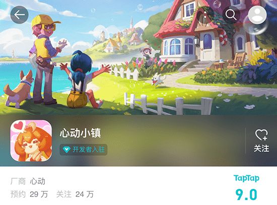 刷心动值要什么模式_心动模式是干嘛的_刷心动用什么模式