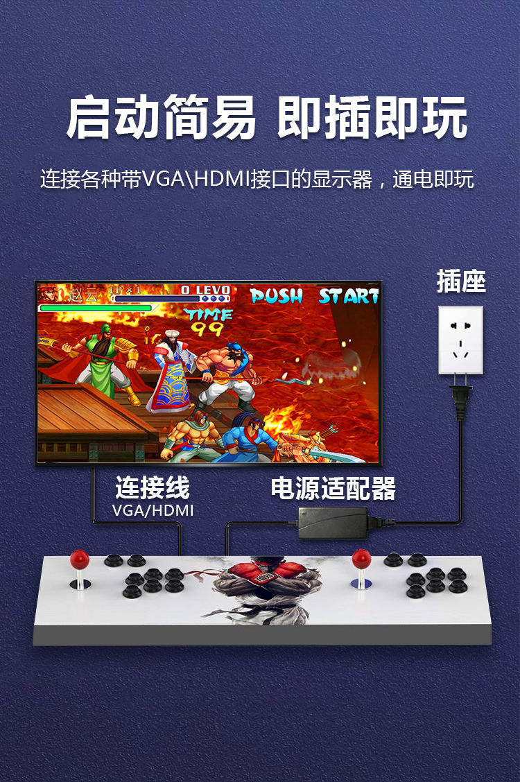 早期电子游戏机_电子游戏机发展史_最早的电子游戏机