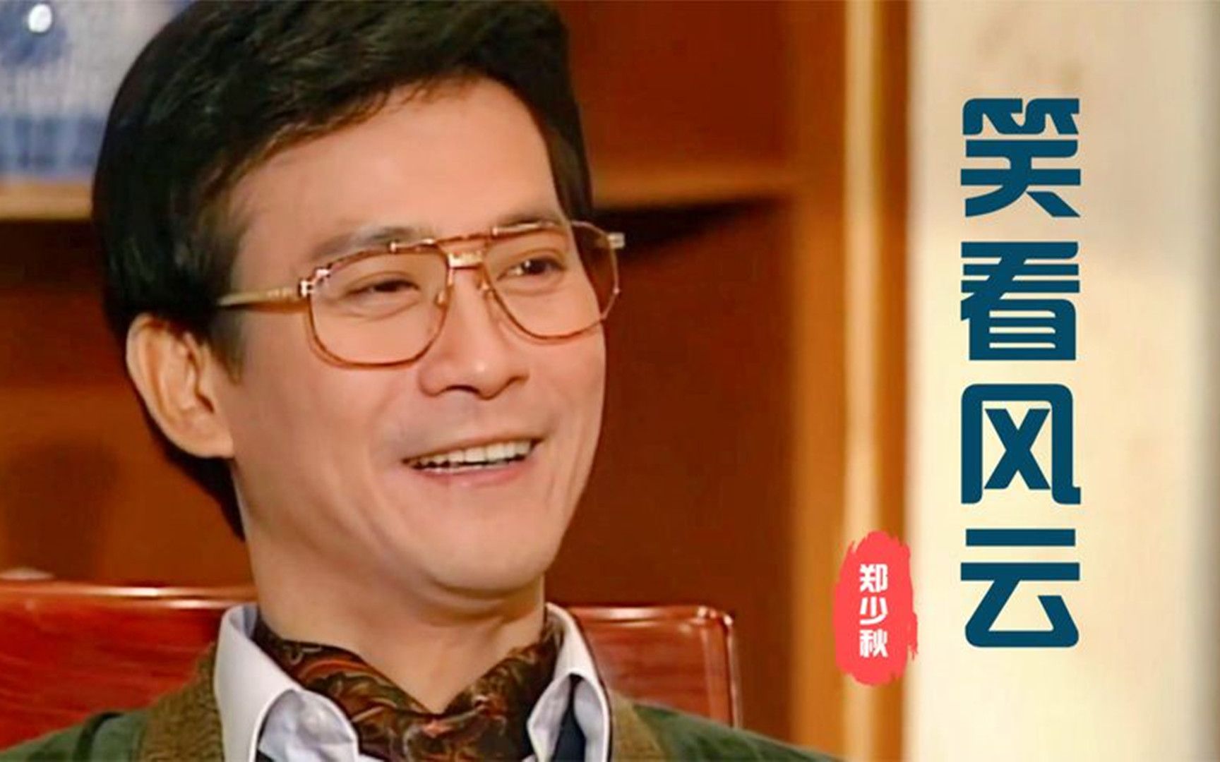 元素之心_元素心理学_元素心得体会