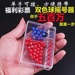 新快三