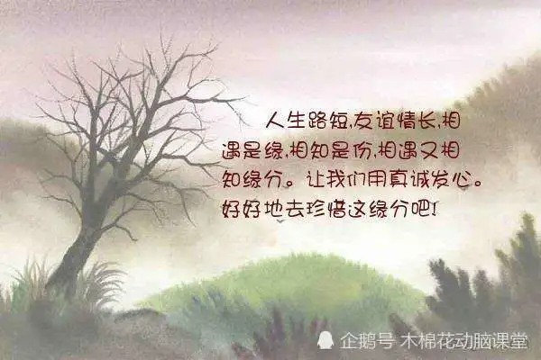 缘分指数_缘分指数测试_缘分率怎么算