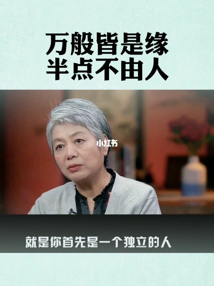 缘分指数_缘分指数测试_缘分率怎么算