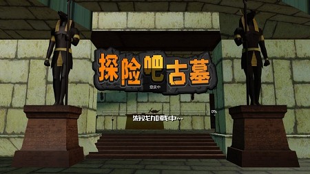 古墓中文丽影在线观看_古墓丽影9 中文_古墓丽影百度百科