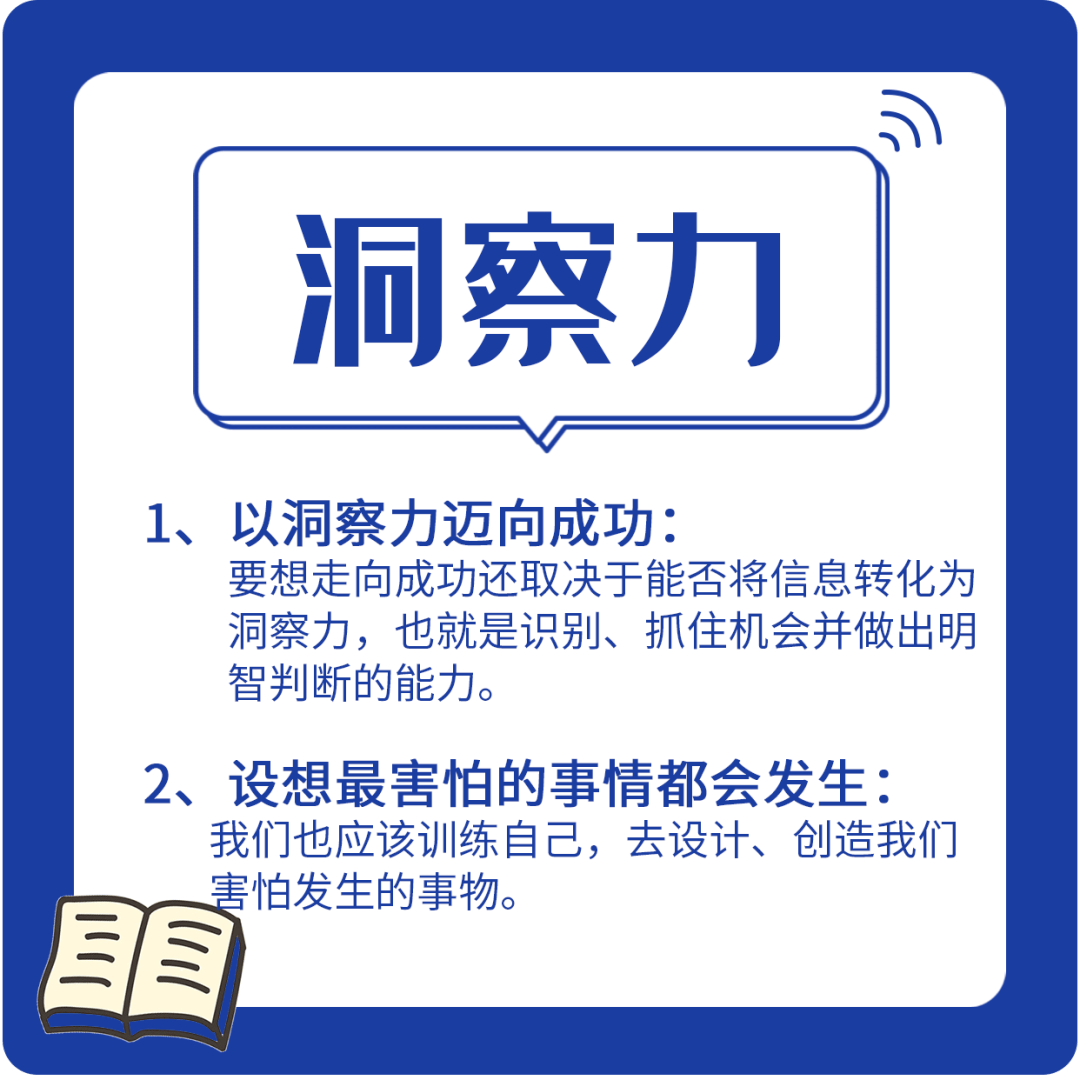 权力的游戏乔里弗_权力的游戏乔弗瑞_权利游戏乔弗结局