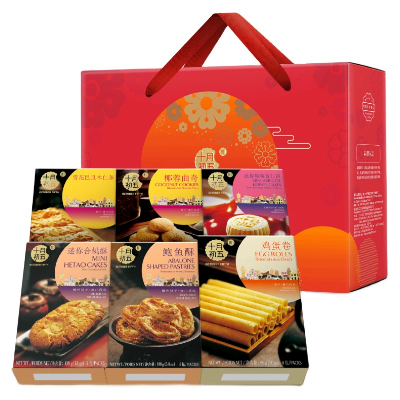 吉祥坊官方网_吉祥坊_吉祥坊双色球怎么玩