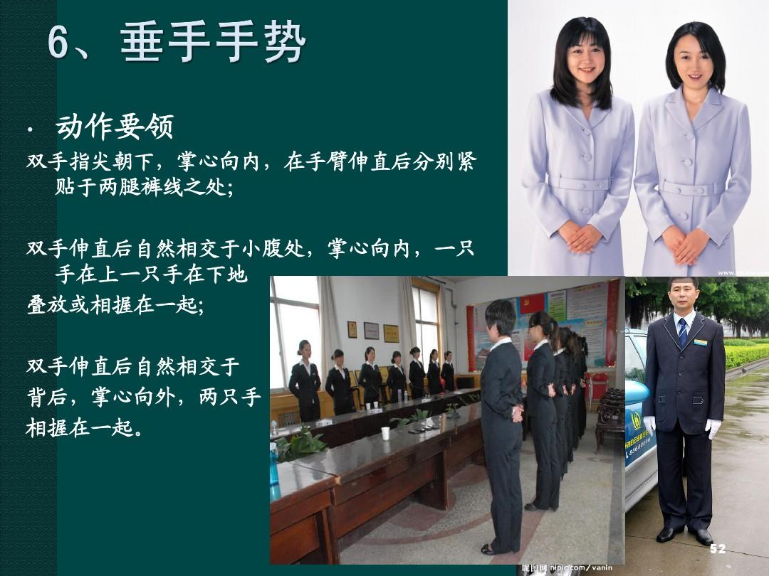 小时候画手算命游戏_篮球中轴脚规则_指手画脚游戏规则