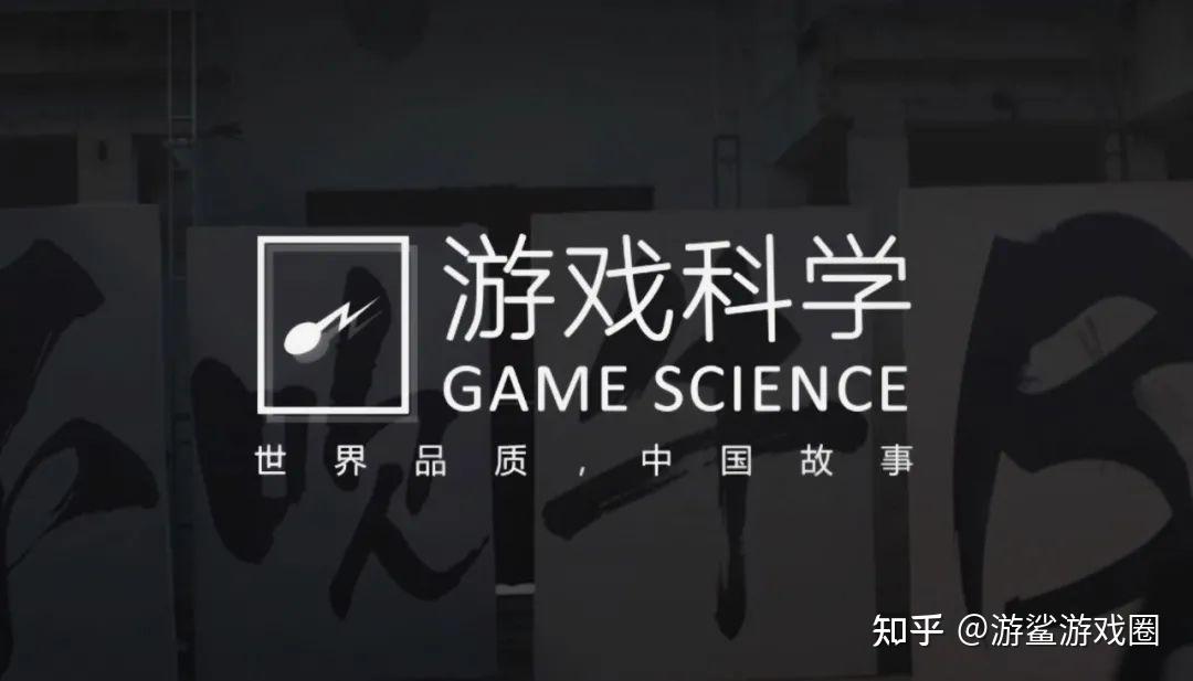 招聘杭州游戏公司总经理_招聘杭州游戏公司经理_杭州游戏公司招聘