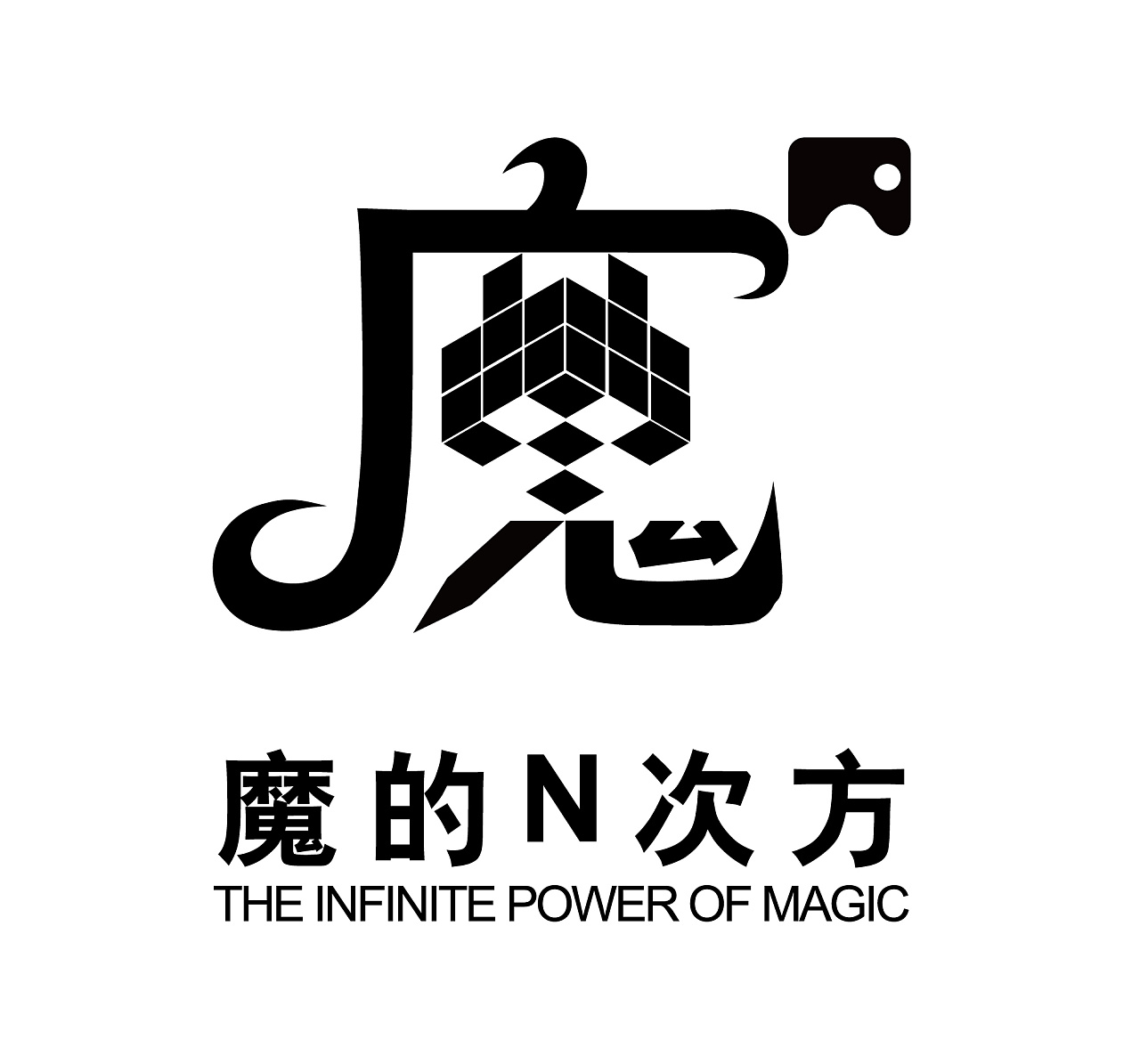 魔介产品效果是真的吗_效果好的美白产品_魔泥美白效果怎么样